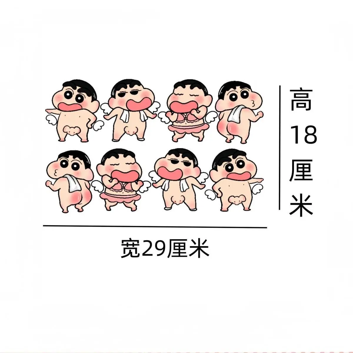 8 pegatinas de crayón Kawaii Shin-Chan, dibujos animados bonitos, impermeables, para baño, inodoro, creativas y encantadoras, regalos para niñas