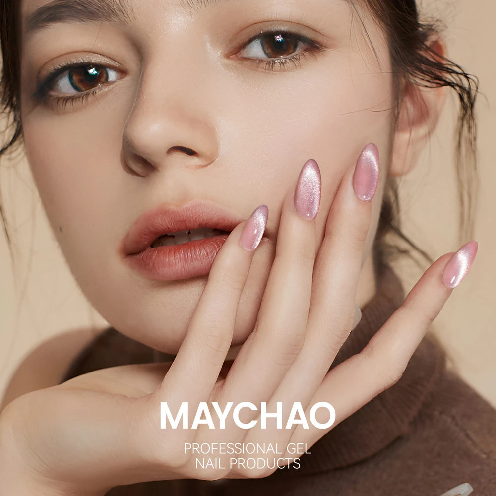 12ML Cat Magnetic Gel Nail Polish Semi Permanent Dynamic Glitter Reflective Soak Off UV Art Varnish