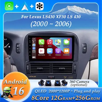 Radio con GPS para Auto Android 16 para Lexus LS430 XF30 LS 430 2000-2006, Reproductor, Navegación, Unidad Principal Estéreo, Carplay, Pantalla Dividida, Bluetooth 1