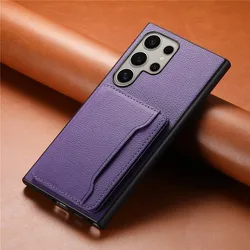 Premium PU Leather Phone Case with Card Holder - Sleek and Durable Protective Shell - A05S (PURPLE)