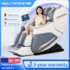 Massage Chair Full Body 8d Zero Gravity Luxury  Leathe  Electric 3D Spa Shiatsu Kneading Full Body Airbag Body Scan Sole  Chair 1