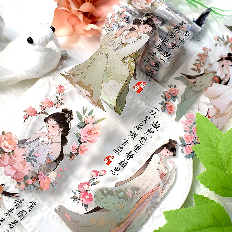 

2m/Roll Chinese Ancient Characters PET Washi Tape Vintage Girls Masking Tape for Scrapbooking Stickers Journal Diary Materials