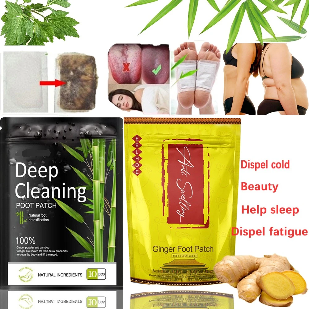 10/20/50/100pcs Ginger Wormwood Detox Foot Patches Deep Cleansing Foot Sticker Antiswelling