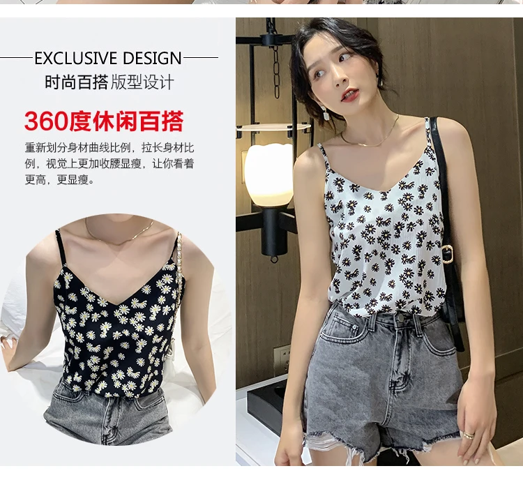 Women's Vest Sleeveless Tops Fashion  V-neck Stitching Sexy Printing Chiffon Loose Summer cotton camisole