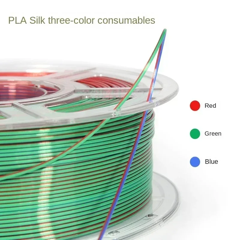 PLA 필라멘트, 삼색 실크 3D 프린터 필라멘트, 삼색 실크 필라멘트, 3D 인쇄 공압출 필라멘트, 1kg/2.2lbs, 1.75mm