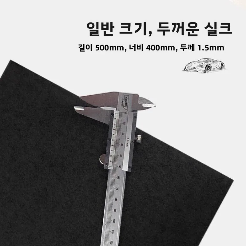 두꺼운 일회용 범용 자동차 매트 방수 미끄럼 방지 방진 방오 세척 용이 보호 바닥 매트