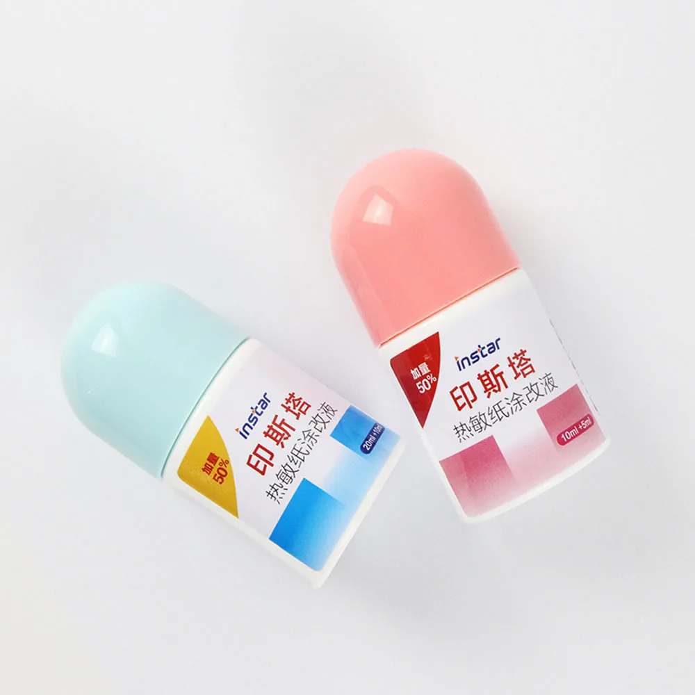 15/30ml Thermal Paper Privacy Eraser Identity Protection Security Stationery Privacy Protection Fluid Portable Invoice Alter Tool