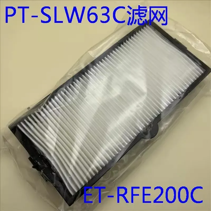 

Panasonic PT - SLW63C/SLW73C/SLZ66C/filter ET - RFE200C SLW83C projectors