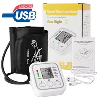 Automatic Digital Arm Blood Pressure Monitor Sphygmomanometer Tonometer Tensiometer Heart Rate Pulse Meter BP Monitor Healthy 1