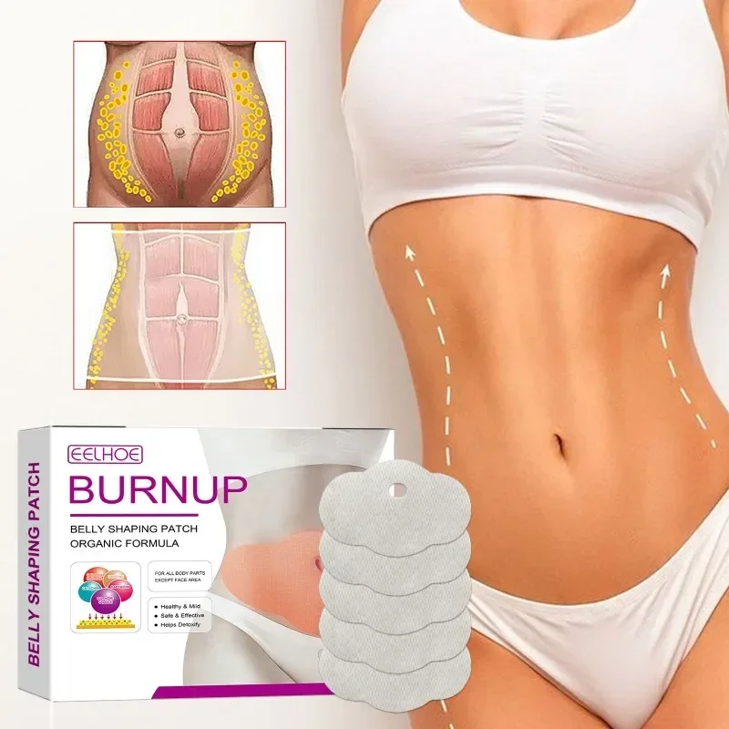 

5PCS Belly Shaping Patch Body Slimming Patch Firming and Shaping Contouring Patch Lazyer Reduce Meat Big Belly Body Health Care
