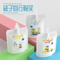 Reusable Food Storage and Feeding Pouches, Set of 8 (8 PC White)