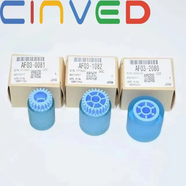 

10SET AF031082 AF030081 AF032080 Paper Feed Separation Pickup Roller for Ricoh 2051 2060 2075 5500 6000 6001 6002 6500 7000 7001