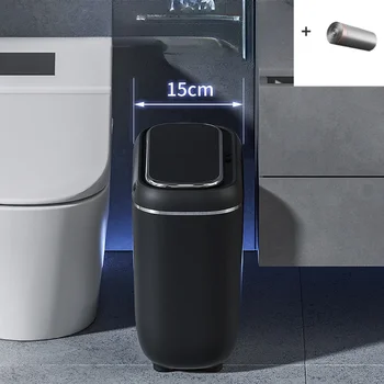 14L 3Color Smart Sensor Trash Can Bathroom Narrow Automatic Sensor Wastebin For Toilet Kitchen Dustbin with lid Smart Home