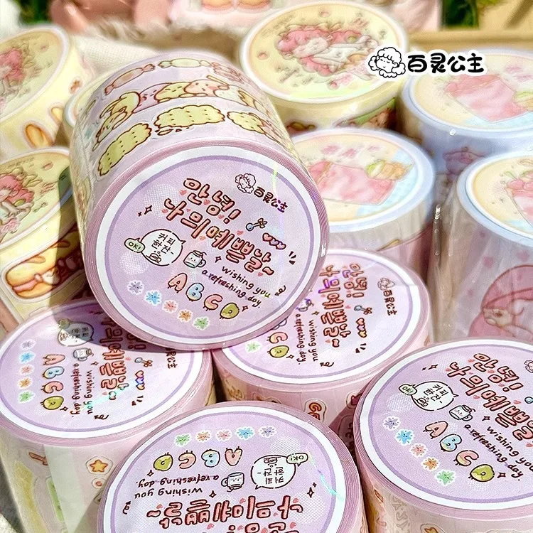 프린세스 라킨 마스킹 테이프, 정크 저널 스크랩북 스티커, DIY 종이, 일본 장식 접착 테이프, 1 개/로트