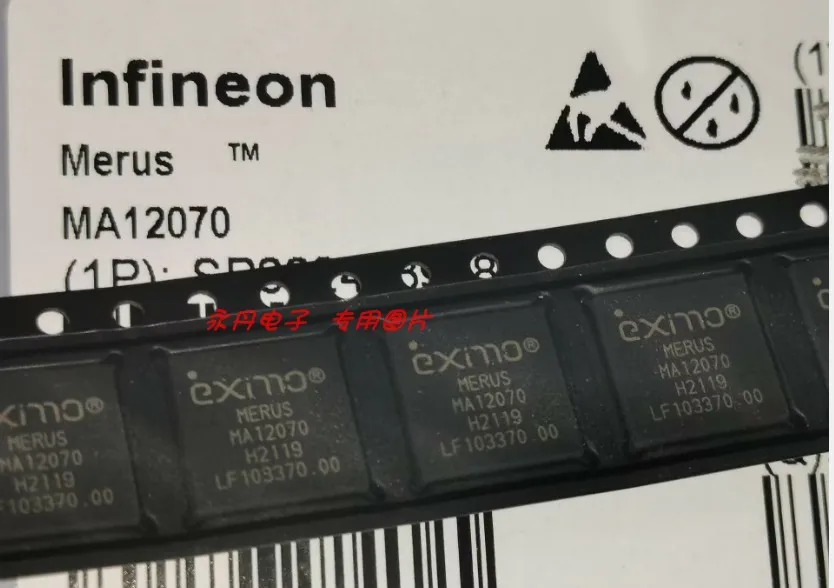 

10piece NEW MA12070 QFN 2022 IC chipset Original
