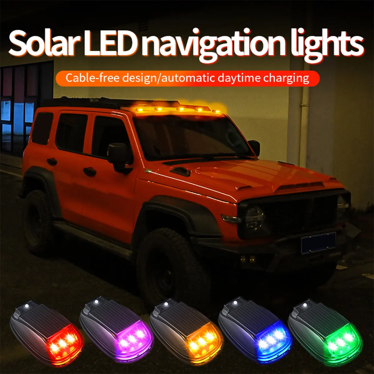 1/2/5pcs Car LED Strobe Lights USB Flashing Warning Light Truck Tail Side Lights RGB Color Solar Charging With Remote Control