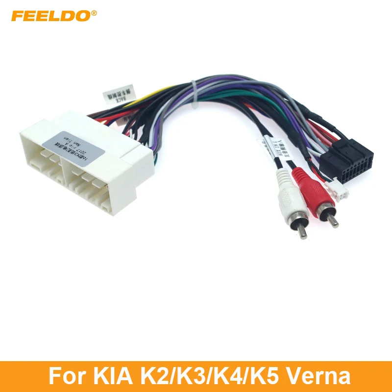 

FEELDO 1PC Car Navi Radio 16PIN Adaptor Wiring Harness For KIA K2/K3/K4/K5 Verna Audio Power Calbe Wire Plug and play #MX2159