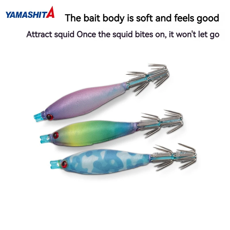 

Japan Yamashita Fluorescent Blowtorch Hook Uv Ultraviolet Small Cloth Roll Wooden Shrimp Squid Hook Sea Fishing Equipment