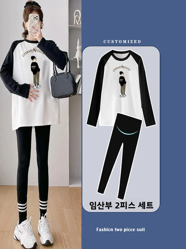 출산 봄 가을 느슨한 긴 소매 라운드 넥 세련된 투피스 세트 야외 유행 엄마 스타일 임산부 의류