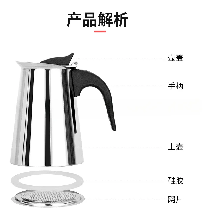 Description Picture 3 of itemCoffee Maker Machine Moka Pot American Latte Electric Burner Italian French Press Percolator Brew Kettle Stovetop StainlessSteel
