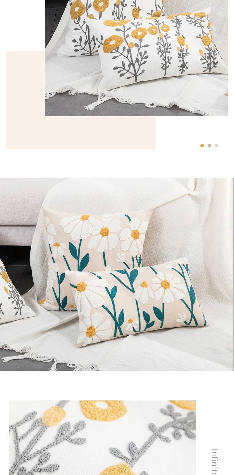 Cushion Cover Texture