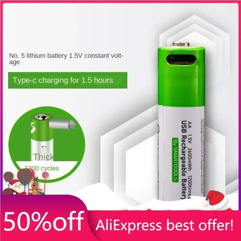 

High Capacity Rechargeable Batteries 5# 1.5v 2600mWh Fast Charge Type-C Port AA Battery for Toys and Doorbells