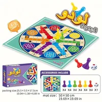 لعبة لوح لودو، لعبة الحفلات النسخة العربية، 2-6 لاعبين، لعبة اللوحة، لعبة الطاولة، مناسبة للتجمعات العائلية، مثالية كهدية (أرجواني) 5