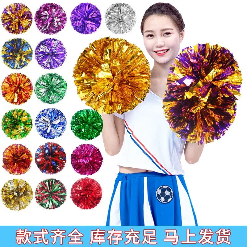Colorful Cheerleading Pom Poms with Handle Cheer Balls Gold Silver Red Yellow Hand Dance Pompoms Accessories Women Girl Kids