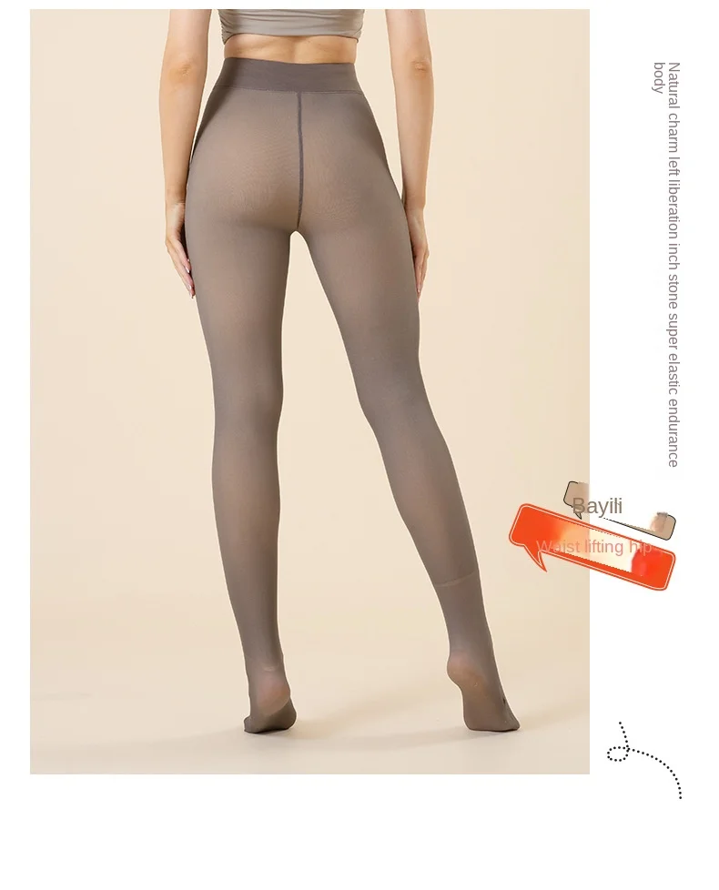 Collant sexy da donna Collant da donna Calze termiche finte traslucide Leggings invernali caldi Mutandine in pile_voghion.com