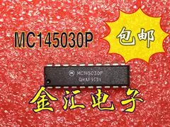 

Модуль Бесплатная доставка MC145030P 20 шт./партия