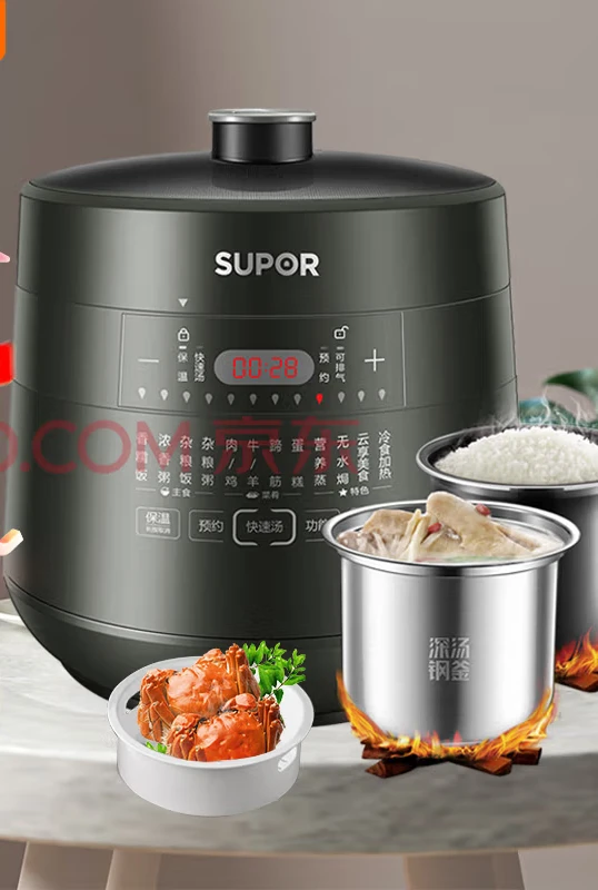 Plug-In Pot™ Electric Hot Pot for Cooking in Dorm Rooms or