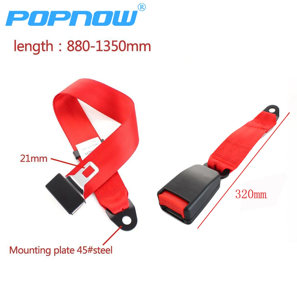 Seat Belt Extension Extender For 25mm Wide Buckle Add 220mm length -  AliExpress