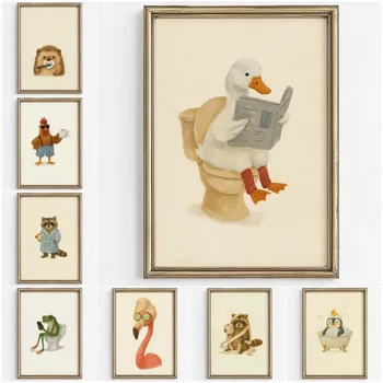 Cute Animal Bath Poster 1