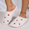 Plush Heart Slippers Non Slip Fuzzy Home Slippers Comfortable Flat Thermal Slippers Breathable Fluffy Love Slippers for Women 2