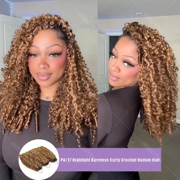 Blonde Highlight Burmese Curly Crochet Human Hair With Spiral Curly End For Braids Ombre Miracle Knots Feather Bulk Human Hair 1