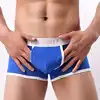 Men Boxer Lingerie Breathable Thin Ice Silk Underwear Sexy Bulge Front Open Penis Large Pouch Men Boxershorts Solid Male Panties 4