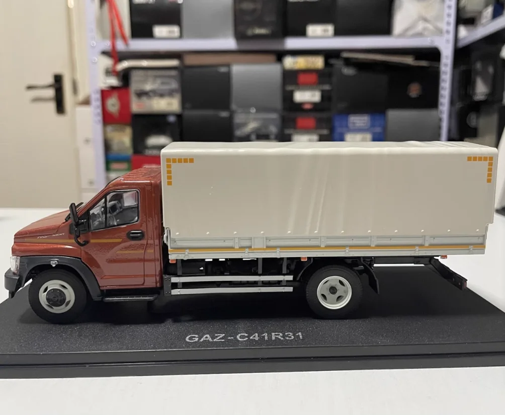 S7523feec46b644f3944eea23f30788365