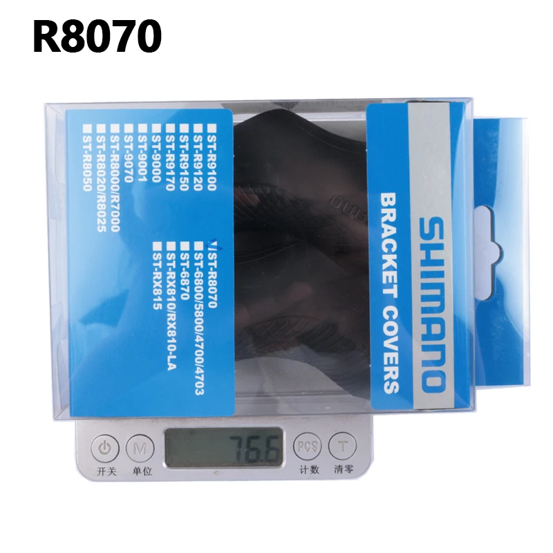 Description Picture 6 of itemShimano Road Bike R8020 R8050 R8070 R9120 R9150 R9170 R7170 R9250 RX810 Road Bike Hand Change Case Road Bicycle Shifter Cover