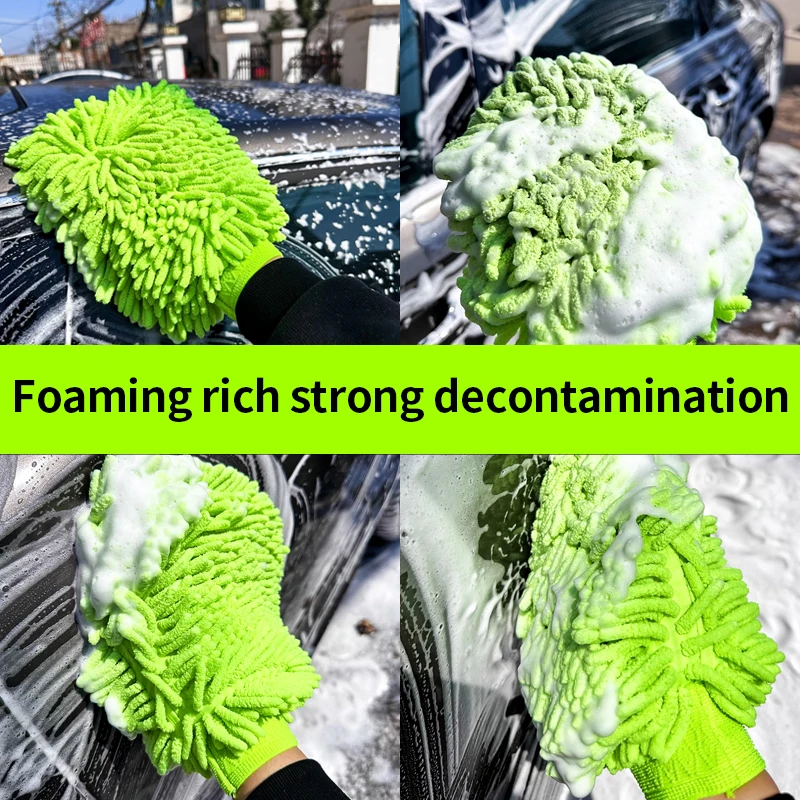 Chenille car wash special gloves double-sided coral insect car cleaning gloves plush bear paw cleaning tools supplies