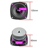2PCS GHXAMP For ODIN 4 inch 105mm Mid-BASS Speaker Bullet High-end Mid Woofer fever-grade Large magnet 6ohm 30W 3