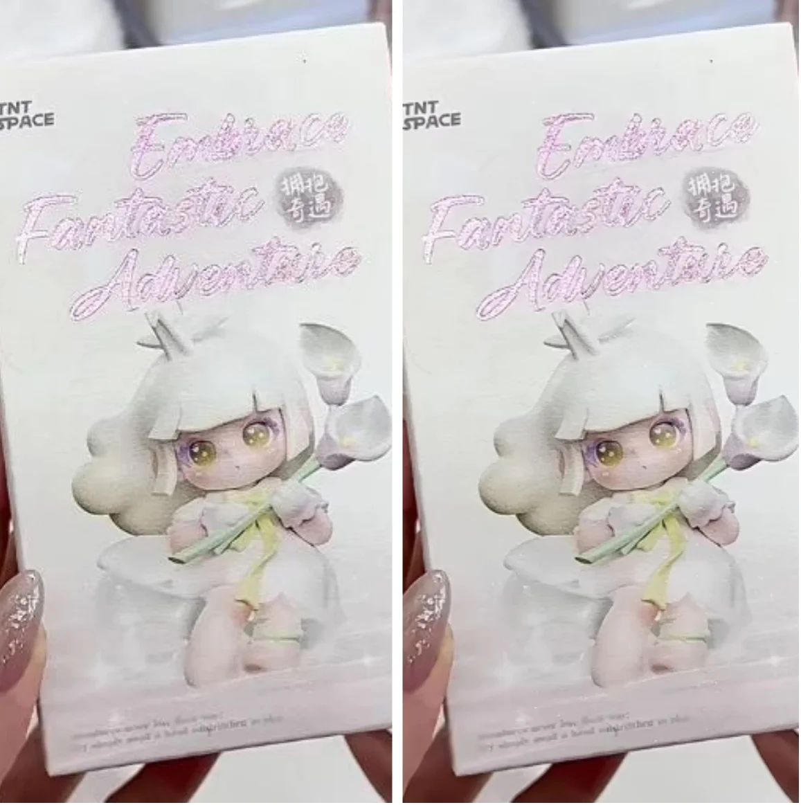 TNTSPACE Liita 第 2 世代ハグアドベンチャーシリーズブラインド