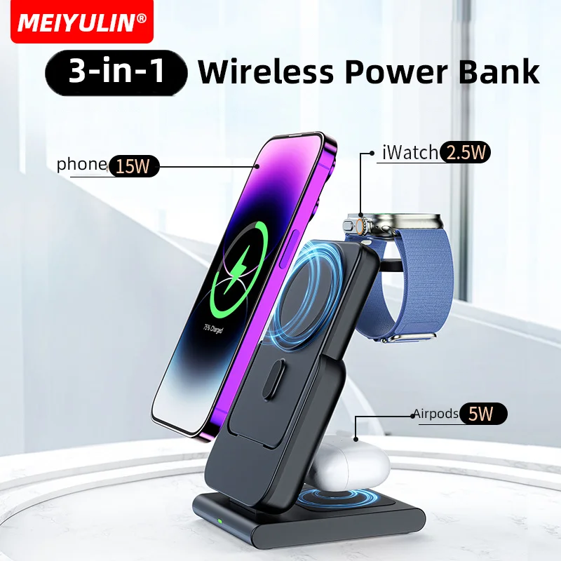 3in1 10000mAh Magnetic Power Bank Wireless Charging Station