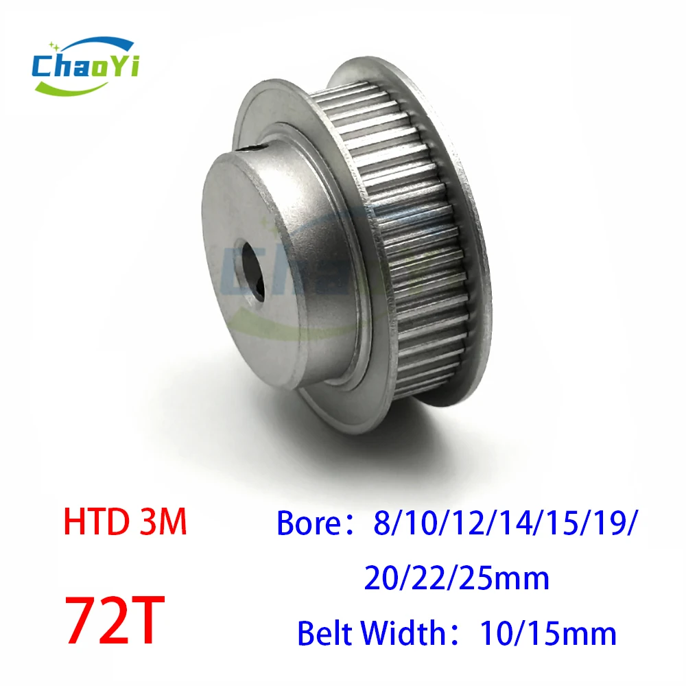Poulie Synchrone HTD 3M 52 Dents - Aluminium - Alésage 5 à 28mm - Largeur Courroie 10/15/20mm - Pour CNC, Imprimante 3D