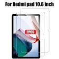 Redmi Pad