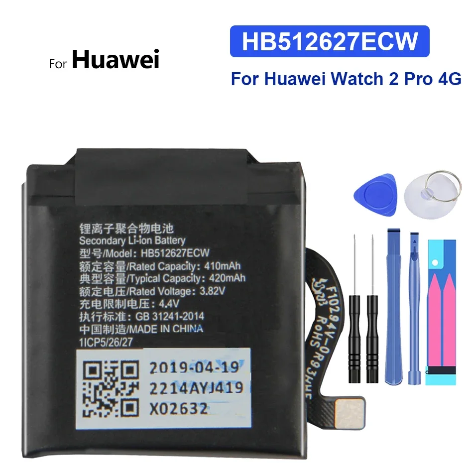 

Battery HB512627ECW 420mAh For Huawei Watch 2 Pro 4G Watch2 Pro4G Bateria