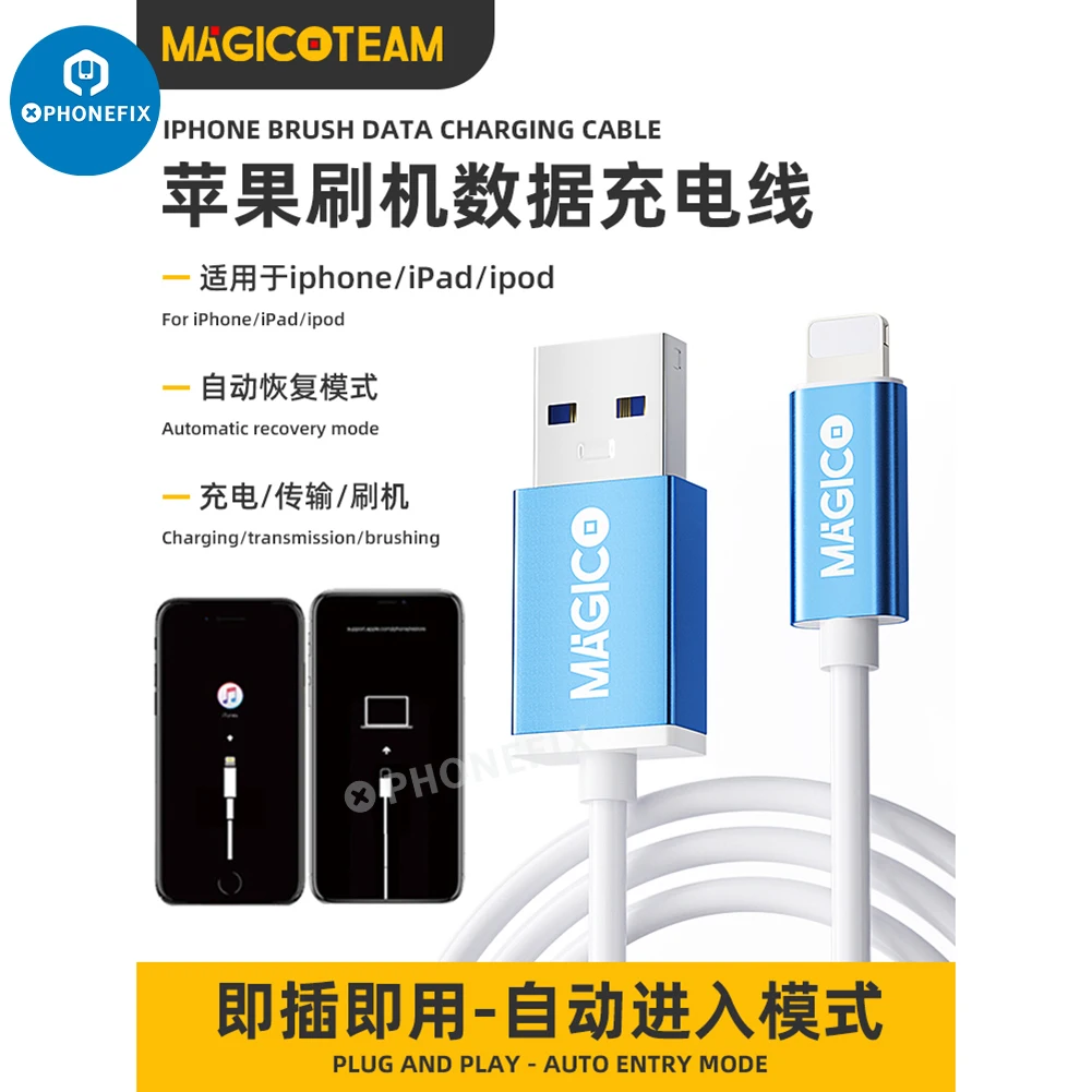 Фото Magico Repair-Easy Cable для iPhone iPad автоматическое восстановление режима DFU мигает восстановление материнской платы проверка серийного номера №1