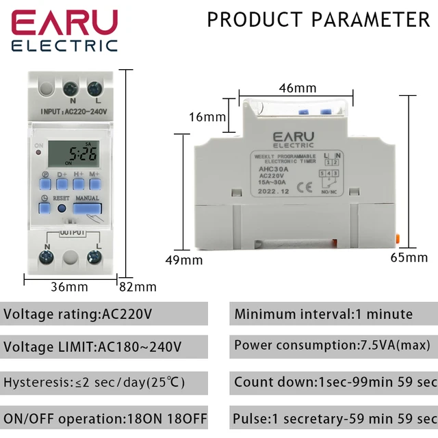 전자 주간 7 일 프로그래밍 가능 디지털 시간 릴레이 타이머 스위치 제어