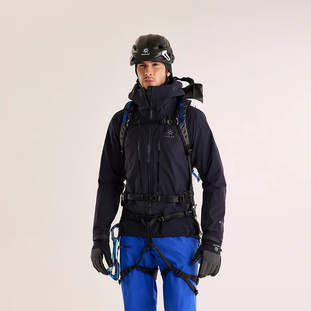 KAILAS AETHER Technical Climbing Backpack 30L