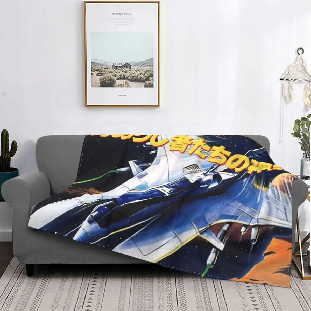 

Japanese game Gradius Blanket Fleece Velvet Summer Breathable Plaid The Third Poster Throw Blankets For bed Plush Thin Quilt