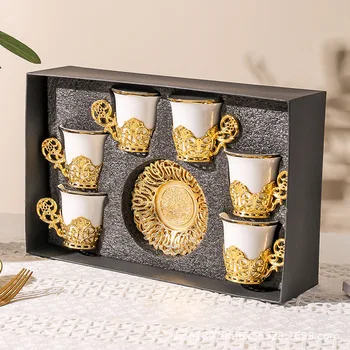 Turkish Ceramic Tea Set 1
